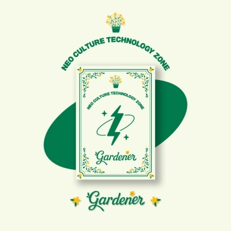 NCT - NCT ZONE COUPON CARD [GARDENER ver.] - interAsia