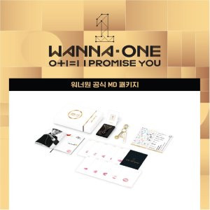 WANNA ONE 2nd Mini Album OFFICIAL MD PACKAGE - interAsia