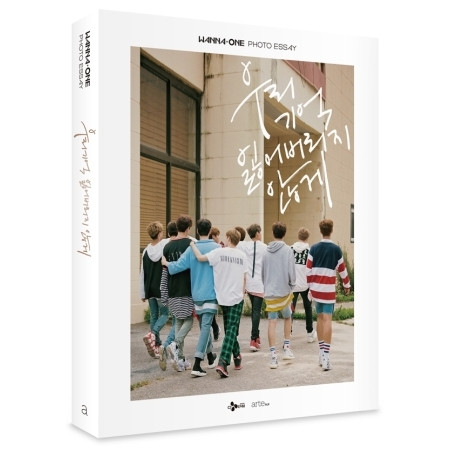 WANNA ONE  JBJ  CD フォトエッセイ Wanna One - Photo essay [We will not lose our memories] - interAsia