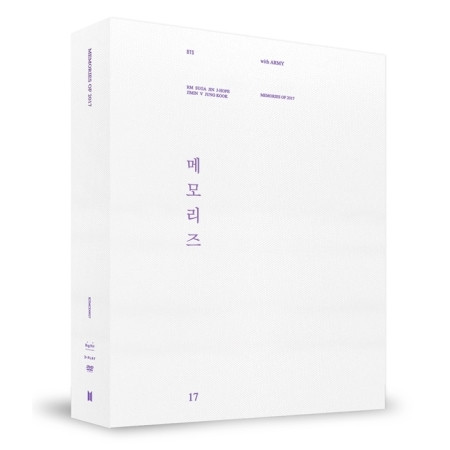 BTS - [BTS MEMORIES OF 2017] DVD (5 DISC) - interAsia