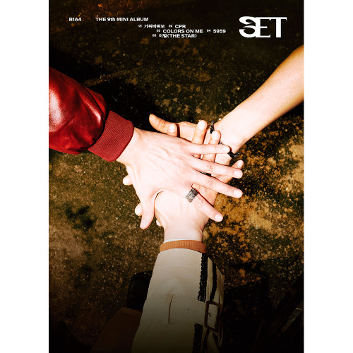 B1A4 - 9TH MINI ALBUM [SET] (HANA VER.) - interAsia