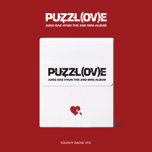JUNG DAE HYUN - 2nd Mini Album PUZZL(OV)E [SQUISHY BADGE VER