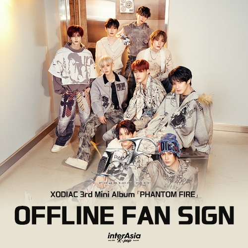 7/11 OFFLINE FANSIGN EVENT] 소디엑 (XODIAC) - 미니 3집 [PHANTOM