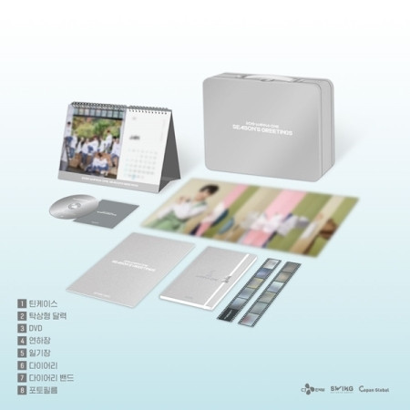 WANNA ONE - 2019 Season's Greetings (+Photocard 11pcs set) +