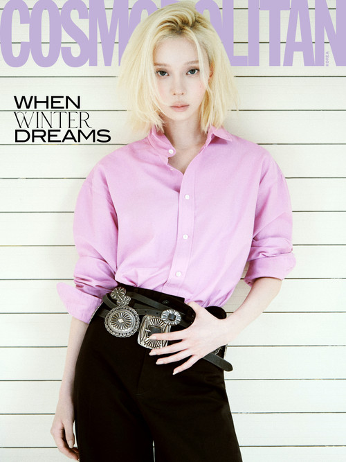 WINTER (aespa) - [COSMOPOLITAN OCTOBER 2026] (A ver.) - interAsia