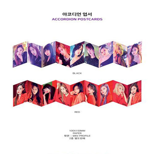 twice_accordion__97475.