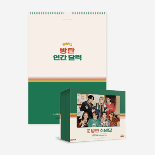 【未開封】BTS 2021 SEASON'S GREETINGS　他 BTS - 2021 Season's Greeting & Wall Calendar - interAsia