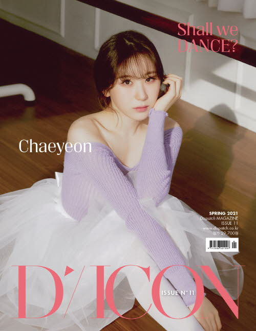 D-icon Vol.11 IZ*ONE [SHALL WE *Dance? 05.] Megazine (LEE CHAE