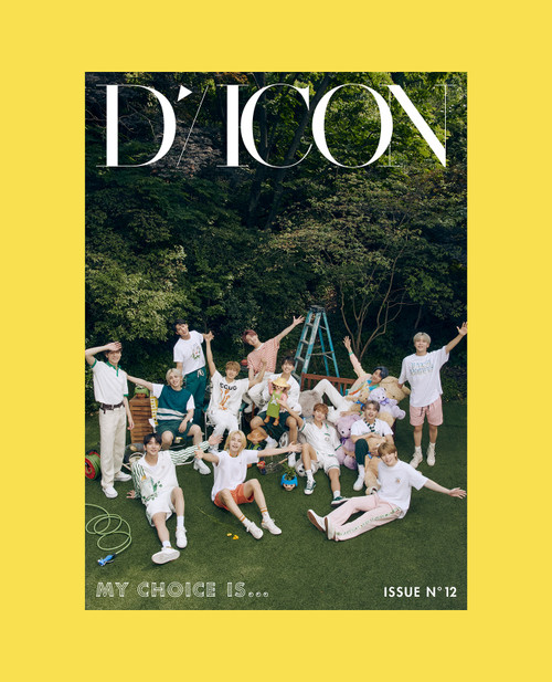 D-ICON vol.12 [MY CHOICE IS... SEVENTEEEN] LUXURY EDITION - interAsia