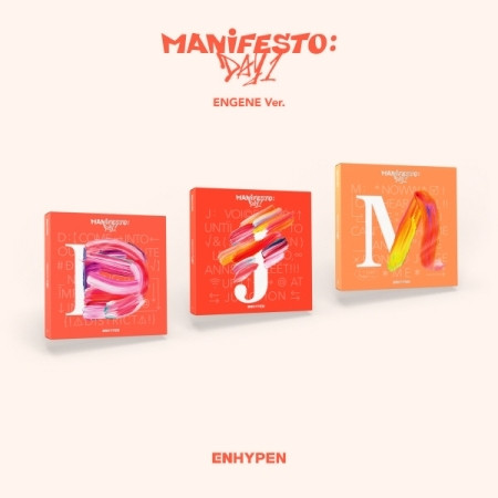ENHYPEN - ENHYPEN ソンフン　ストラップ　manifesto fc限定　ENGENE ENHYPEN ジョンウォン ストラップ manifesto fc ENGENE - メルカリ