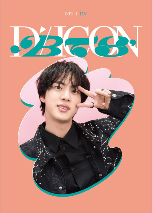 BTS - DICON D'FESTA MINI EDITION JIN - interAsia