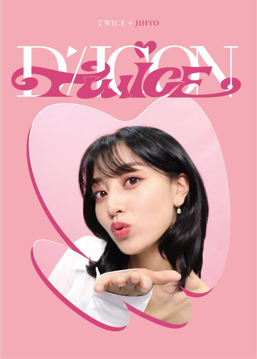 TWICE DICON D&#39;FESTA ミニエディション  サナ【未開封】 TWICE〜サナ 未開封 DICON D'FESTA 写真集 フォトブック Amazon