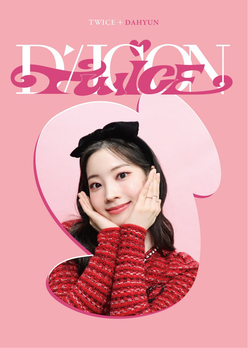 TWICE - DICON D'FESTA MINI EDITION DAHYUN - interAsia