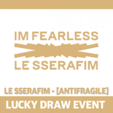 Lucky Draw] LE SSERAFIM - [ANTIFRAGILE] SET - interAsia