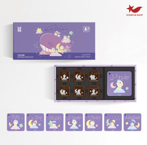 RARE BTS TinyTAN Sweet Dreams M Plush doll Complete SET from