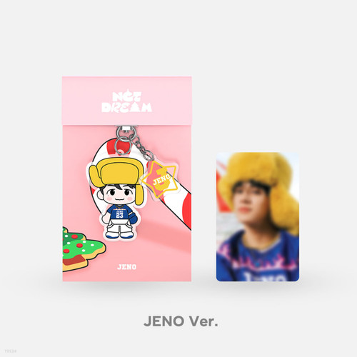 NCT DREAM - ACRYLIC KEYRING [Candy] (JENO ver.) - interAsia