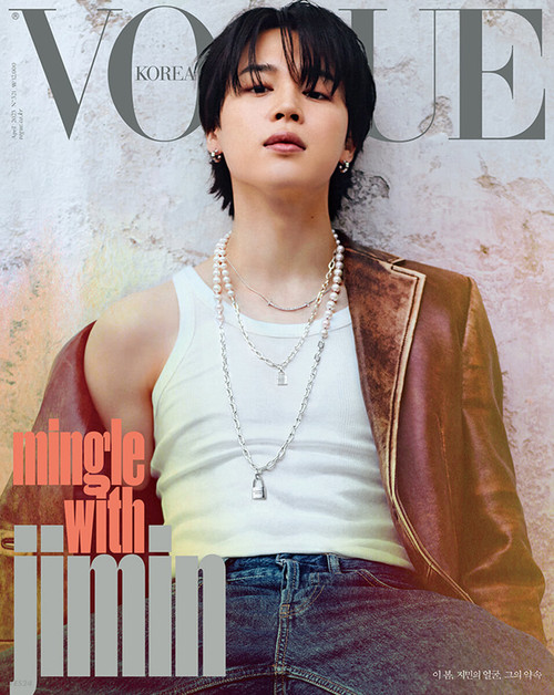 新品未開封BTS・Jimin・ver BTS JIMIN W KOREA 2023-2 MAGAZINE VERSION E - Kpop USA