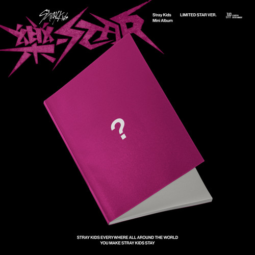 【新品未開封・まとめ売り】Stray Kids / 樂-STAR（20枚） Stray Kids Mini Album - 樂-STAR (HEADLINER Ver.) | KPOPMART.COM