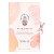 Wanderflower mask library set of 4