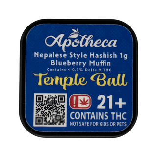 templeball__98989.1754340006.png