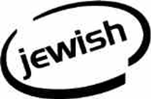 Jewish Oval Vinyl Decal High glossy, premium 3 mill vinyl, with a life span of 5 - 7 years!