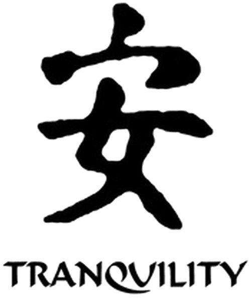 Tranquility Kanji Symbol