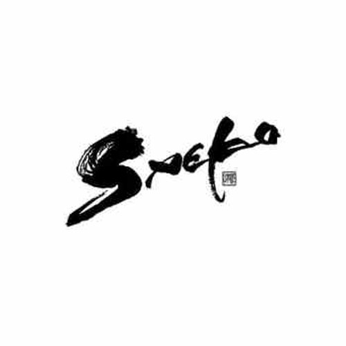 Our Saeko Band Logo Decal is offered in many color and size options. <strong>PREMIUM QUALITY</strong> <ul>  	<li>High Performance Vinyl</li>  	<li>3 mil</li>  	<li>5 - 7 Outdoor Lifespan</li>  	<li>High Glossy</li>  	<li>Made in the USA</li> </ul> &nbsp;