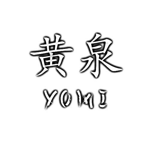 Our Yomi Band Logo Decal is offered in many color and size options. <strong>PREMIUM QUALITY</strong> <ul>  	<li>High Performance Vinyl</li>  	<li>3 mil</li>  	<li>5 - 7 Outdoor Lifespan</li>  	<li>High Glossy</li>  	<li>Made in the USA</li> </ul> &nbsp;