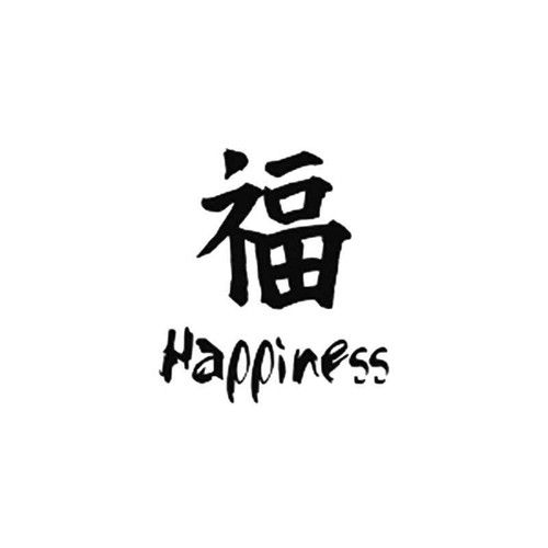 Chinese Symbol s Chinese Character Happiness Vinyl Sticker