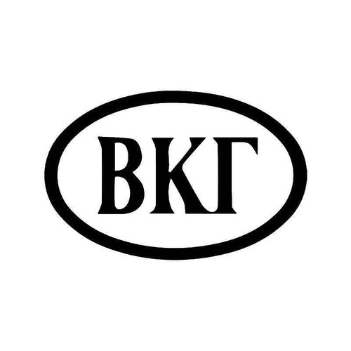 Beta Kappa Gamma Greek Fraternity Vinyl Sticker