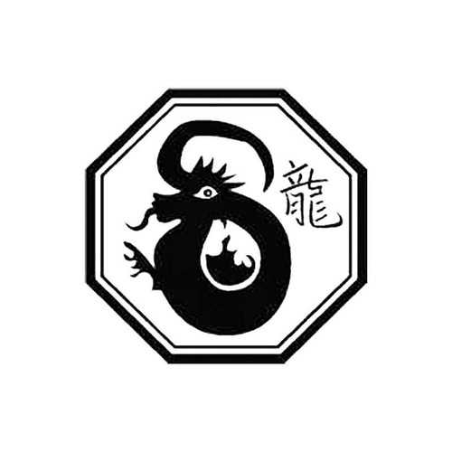 Chinese Zodiac Dragon S Decal