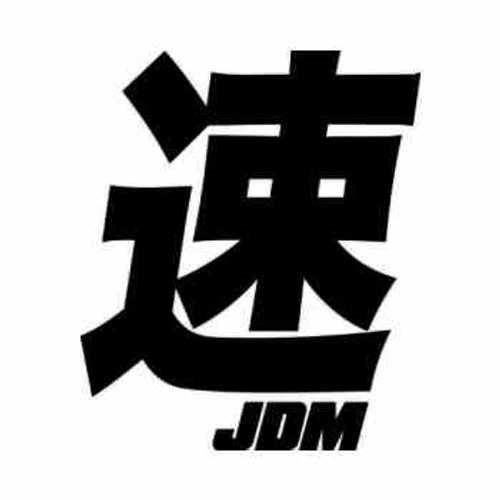 JDM Kanji Character Japanese Vinyl Decal Sticker

Size option will determine the size from the longest side
Industry standard high performance calendared vinyl film
Cut from Oracle 651 2.5 mil
Outdoor durability is 7 years
Glossy surface finish
