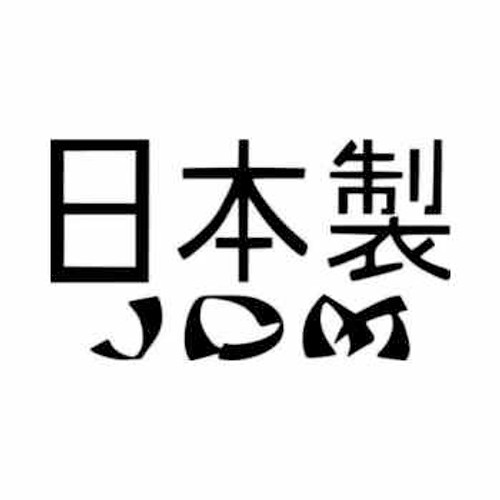 Made in Japan Kanji JDM Japanese Vinyl Decal Sticker 2

Size option will determine the size from the longest side
Industry standard high performance calendared vinyl film
Cut from Oracle 651 2.5 mil
Outdoor durability is 7 years
Glossy surface finish