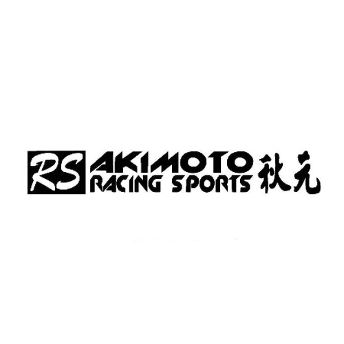 RS Akitomo Decals 02  Vinl Decal Car Graphics Made from only the best quality vinyl Glossy Outdoor lifespan 5 -7 years Indoor lifespan is much longer Easy application