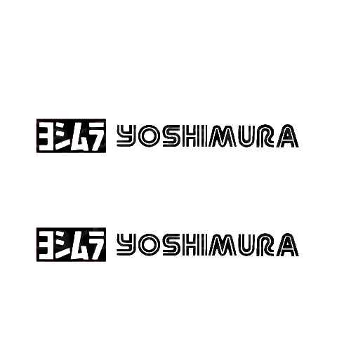 Yoshimura Sticker Made from only the best quality vinyl Glossy Outdoor lifespan 5 -7 years Indoor lifespan is much longer Easy application