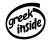 Greek Inside Vinyl Decal High glossy, premium 3 mill vinyl, with a life span of 5 - 7 years!