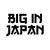 Big In Japan 2 Vinyl Sticker