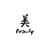 Chinese Symbol s Chinese Character Beauty Vinyl Sticker