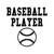 Baseball Player Vinyl Sticker