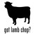Got Lamb Chop Meat Sheep Vinyl Sticker