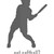 Got Softball Baseball Women 1 Vinyl Sticker