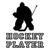 Hockey Player Goalie Vinyl Sticker