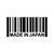 Made In Japan Jdm Japanese Vinyl Sticker