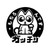 Maneki Neko Lucky Cat Jdm Japanese 2 Vinyl Sticker