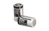 STRMLGHT BATTERY CR2 /2 PK