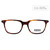 GEEK Eyewear Style Rocket