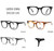 GEEK Eyewear GEEK OMG