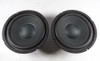Pair of NOS (New Old Stock) 8-inch 4 ohm 60 watt speakers, model SP-813. Original Gateway Electronics tags. Excellent quality drivers ideal for DIY speaker builds, car audio, guitar cabinets, or home stereo projects. Classic surplus stock — rare to find