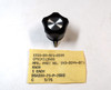Collins  Original NEW Push On Fluted Control Knob  For S-Line, No Pointer P/N 543 8043 000
