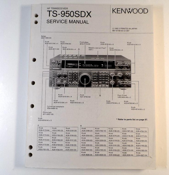 Kenwood Model TS-950SDX Original Service Manual in Excellent Condition